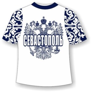 Подростковая футболка Севастополь хохлома синяя