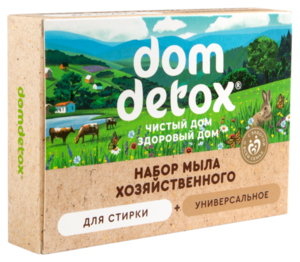 Набор мыла хозяйственного DomDetox