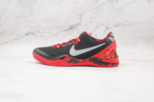 Nike Kobe 8 System 613959 002