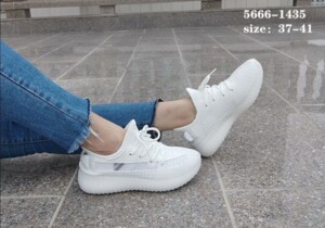 Женские кроссовки Adidas Yeezy 350 (реплика)