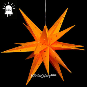 Светильник подвесной Звезда Полярная 60 см желтая, LED подсветка, IP44, уцененный (Sigro)