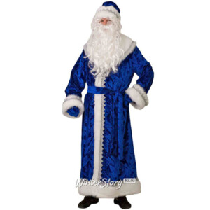 Карнавальный костюм для взрослых Дед Мороз, велюровый синий, 54-56 размер (Батик)