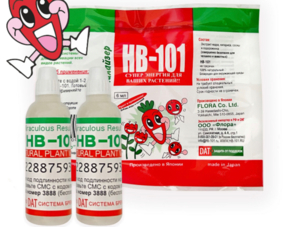 HB-101 ВИТАЛАЙЗЕР для растений 10гр ()