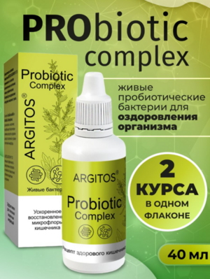 Пробиотик ARGITOS для кишечника. Комплекс живых бактерий (концентрат) 40 мл