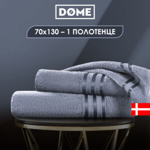 Dome Полотенце банное Harmonika цвет: серо-голубой 70х130 см