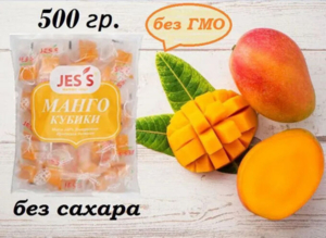 Конфеты без сахара JES'S (Вьетнам) 0,5кг