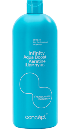 Шампунь увлажняющий 1000 мл Aqua Boost INFINITY