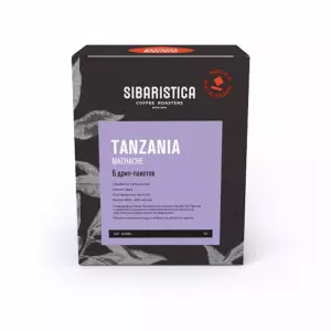 Кофе в дрип-пакетах Tanzania Machache, 6 шт