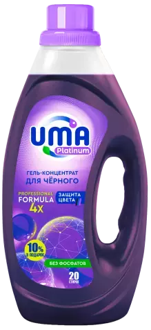 Гель для стирки UMA Platinum, 1л*10 