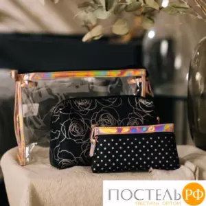 Косметическая Сумка Arya 30X9X21 - 22X7X13,5 - 17,5X2X11 3 Пр. Chic