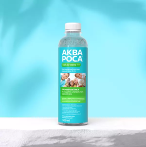 ОПОЛАСКИВАТЕЛЬ МИНЕРАЛЬНЫЙ «АКВАРОСА», ИЗОТОНИЧЕСКИЙ РАСТВОР 0,9%, 300МЛ