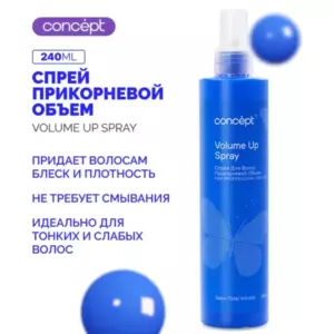 Сoncept Спрей для волос прикорневой объем / Salon Total Volume Spray, 240 мл