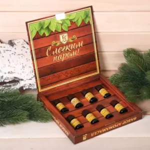 Набор эфирных масел «С легким паром» 8 шт. по 10 мл