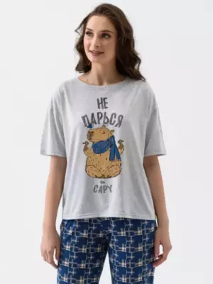 Пижама женская "Капибара"