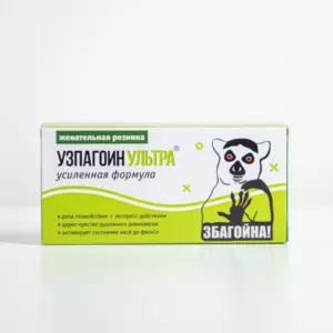 Жевательная резинка "Узбагоин"