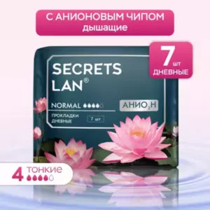 АКЦИЯ! Прокладки  "Анион + О2", дневные, 3 капли, на критические дни 7 шт 