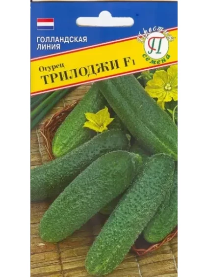 Огурец Трилоджи F1  7шт Семена Престиж