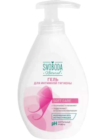Свобода Гель для интимной гигиены Svoboda Natural 300 мл