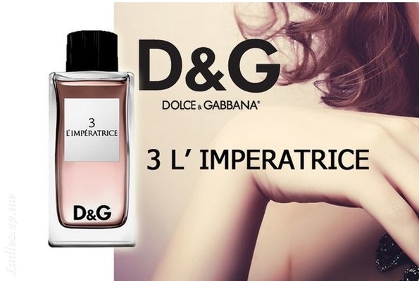 G l a 3. Дольче Габбана 3 l Imperatrice. Дольче Габбана l'Imperatrice 3. Dolce Gabbana Imperatrice 3. Dolce & Gabbana туалетная вода l'Imperatrice.