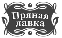 Лавка пряностей крем для торта