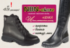 NBN-SHOES - Женская обувь до 44 размера. Зимние сапоги из натур. кожи 5000 - 6000 рублей ИТОГО!