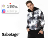 Sabotage!  ⚡ Ультрамодная одежда для подростков ⚡ ЧЁРНАЯ ПЯТНИЦА  ⚡ СКИДКИ до 67%