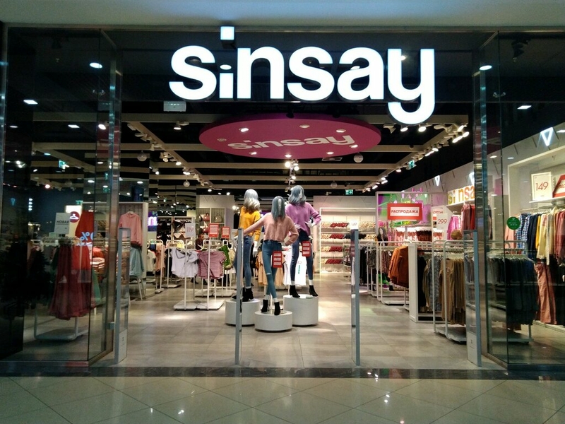 Сайт sinsay интернет магазин. Sinsay. Сенсей магазин одежды. Синсей инет магаз. Sinsay интернет магазин.