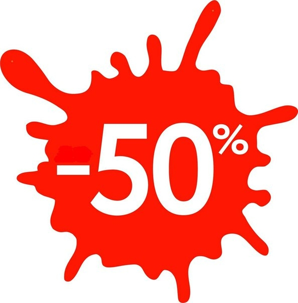 Sale 50 картинки