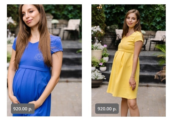 АРКАР - Яркие и комфортные модели беременным и мамочкам. Выглядеть прекрасно - легко