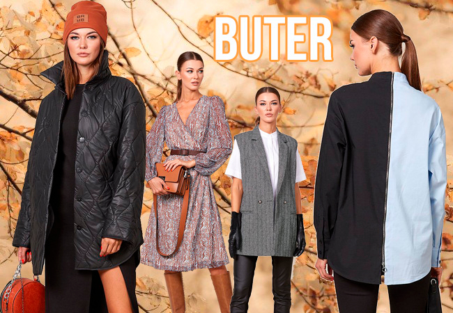 BUTER (Дизайн студия Екатерины Бутер) - первая часть коллекции Осень-зима 2022-2023