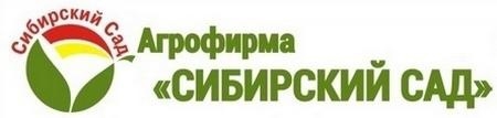 Сайт агрофирмы сибирский сад может ли конопля не пахнуть