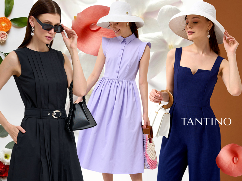 Tantino - популярные фасоны, расцветки и материалы! 