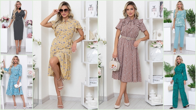 ♥Аvili-style♥ - Одежда для современных Женщин  *Коллекция ЛЕТО 2024* Быстрая доставка!