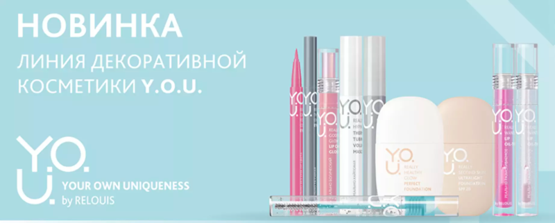  Органическая косметика: Organic Shop, Natura Siberica и др. НОВИНКИ