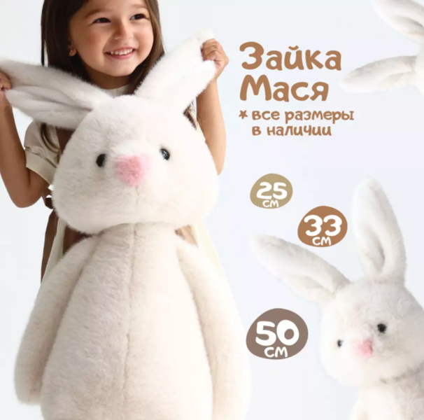 ORANGE-TOYS. SALE аксессуаров LUCKY DOGGY и на весь ассортимент скидка -15%