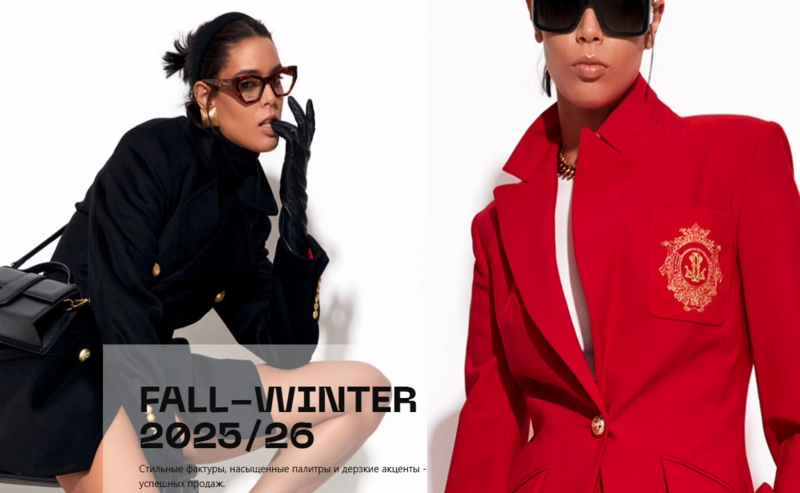 распродажа на все!!! LAKBI Новогодняя ***  И -50%%%*** + живые фото и видео, помощь в размере * РАССРОЧКА