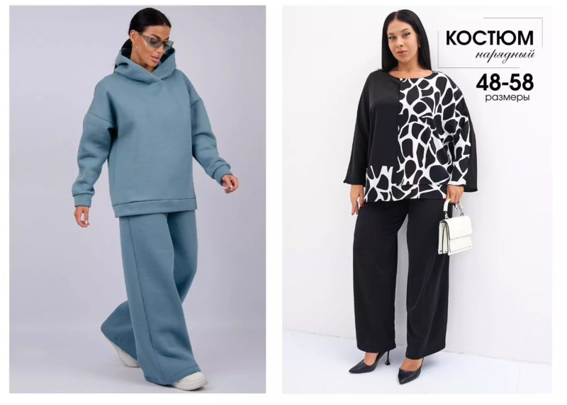 Для будней и праздников женский бренд I*Home*Lux 