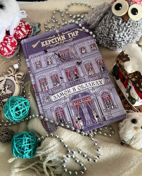  Книги Издательства Робинс. Наличие! 