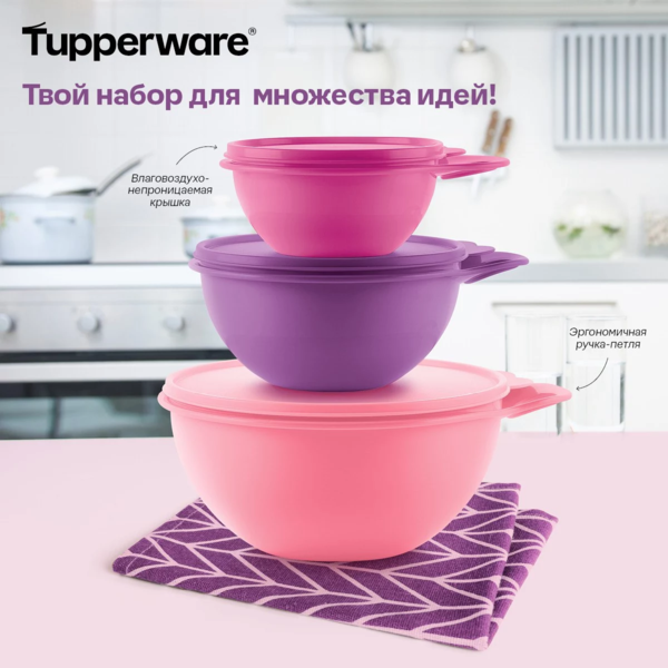 НОВЫЕ АКЦИИ! Эко посуда для приготовления, хранения, транспортировки!