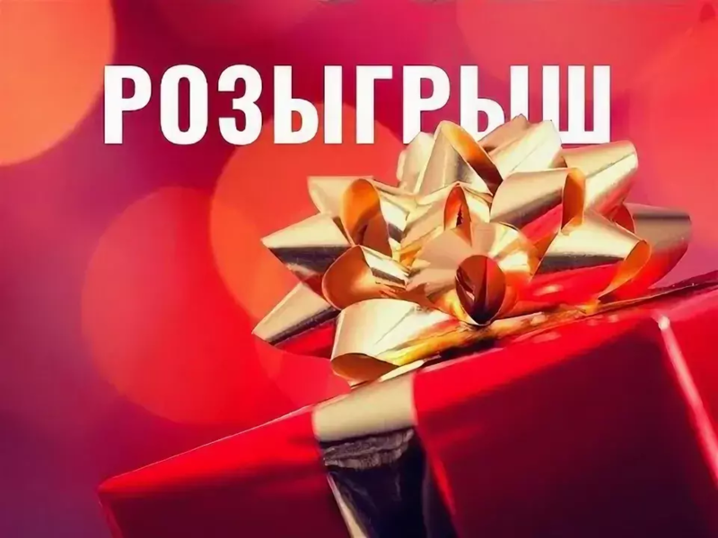  ❤️РОЗЫГРЫШ СРЕДИ УЧАСТНИКОВ❤️  Носочки и колготки * + Домашняя одежда