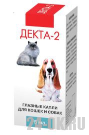 Декта форте. Капли apicenna Декта-2, 5 мл. Капли вет Декта 2. АПИ Сан Декта-2 капли глазные 5мл. Капли Декта 2 для кошек.