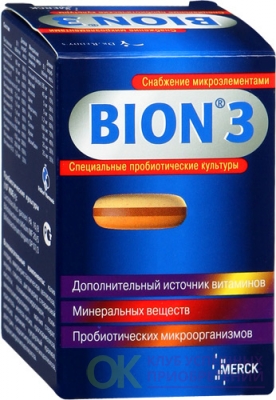 Atom bion nine 150. Бион. Бион 3. Бион 3 витамины. Бион 3 состав.