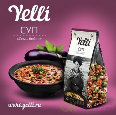 Суп yelli семь бобов 250 г