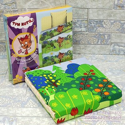 Постельное Белье Три Кота Купить Ижевск