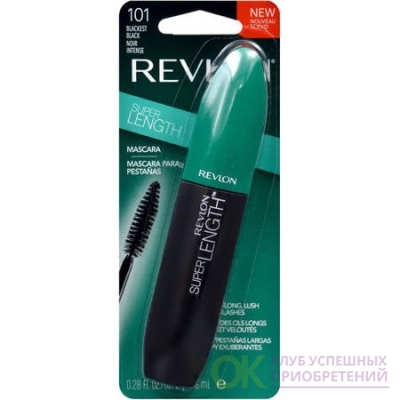 Revlon Super Length Mascara, 0.28 fl Oz, Blackest Black DERMALOGICA, BECCA....