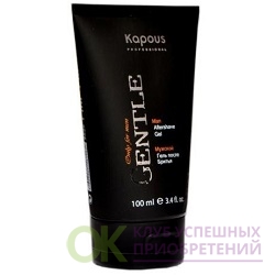 Мужская пена для бритья 3 effect gentlemen kapous