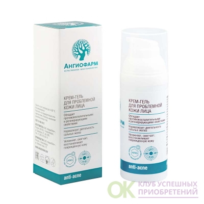 Купить Крем Для Лица Ангиофарм