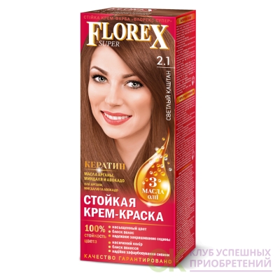 Краска для волос florex каштан