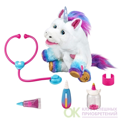 unicorn vet kit