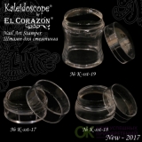 Штамп для стемпинга Kaleidoscope® by EL Corazon®  K-sst-19
